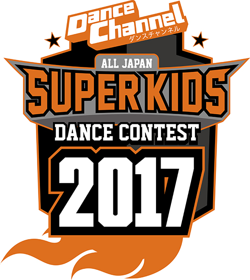SuperKidDC_logo