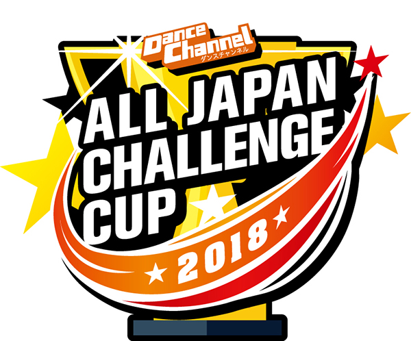 ChallengeCup_logo