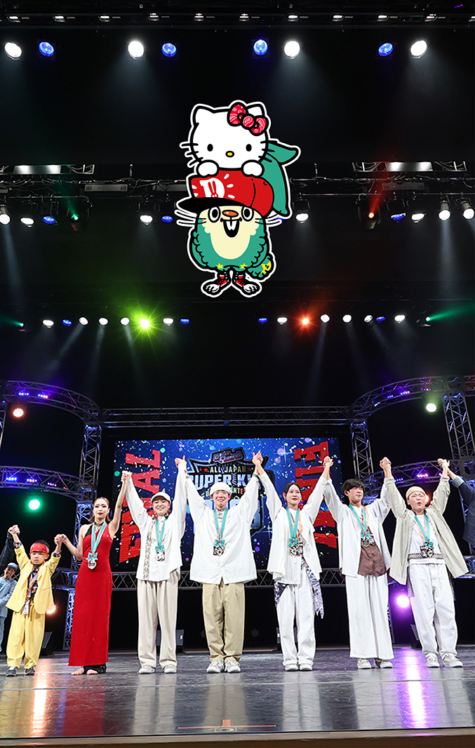 全国スーパーキッズダンスコンテストall Japan Super Kids Dance Contest 日本最大級のキッズダンスコンテスト