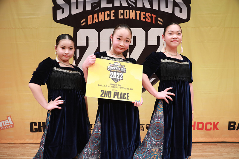 ダンスチャンネル ALL JAPAN SUPER KIDS DANCE CNTEST 2022 関東最終 