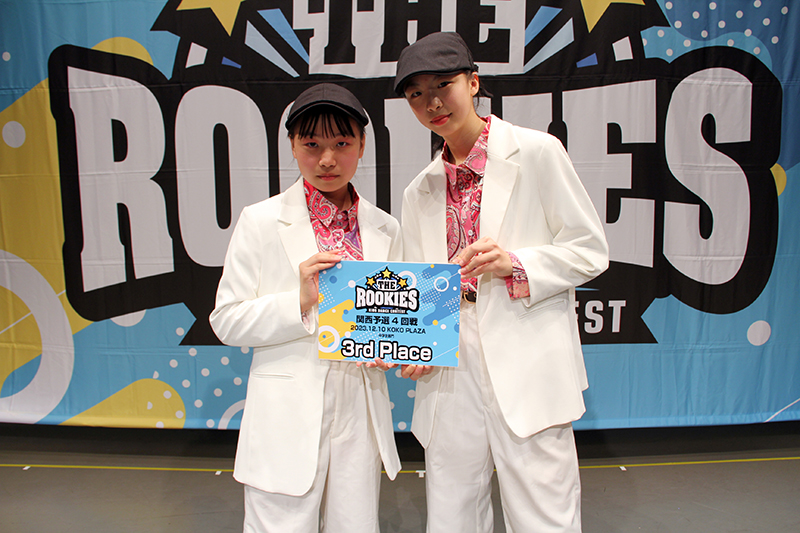 3位