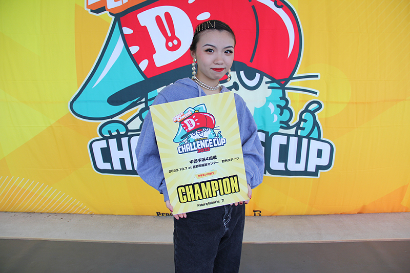 優勝
