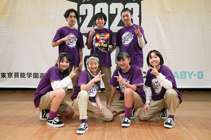 3位