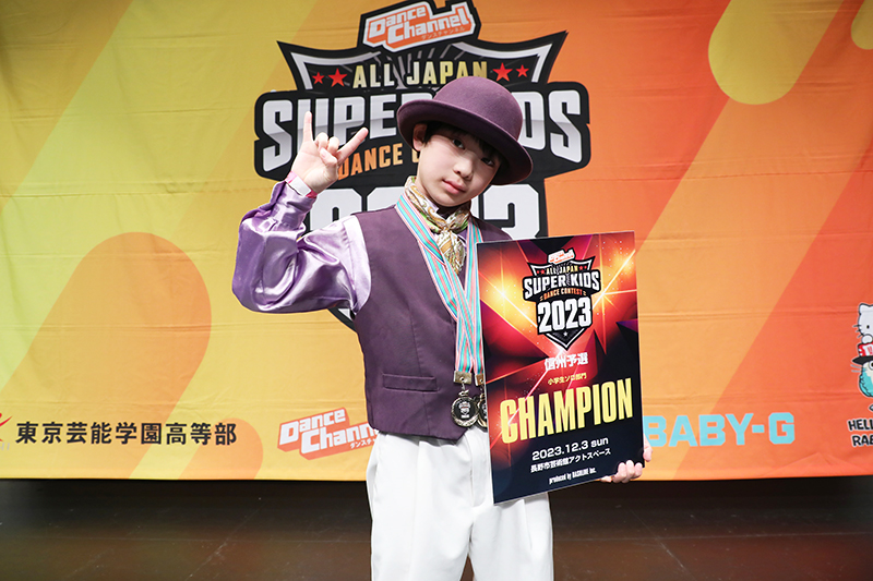 優勝