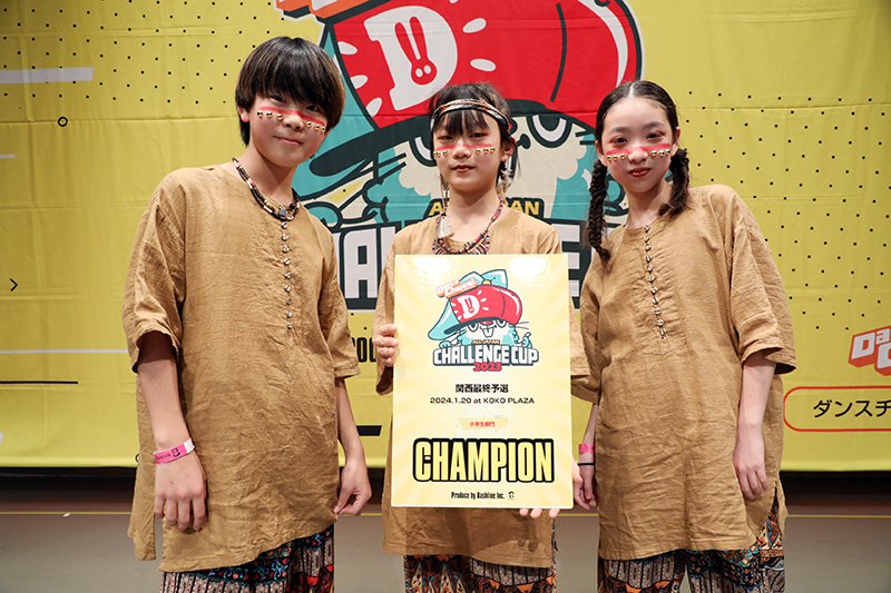 優勝