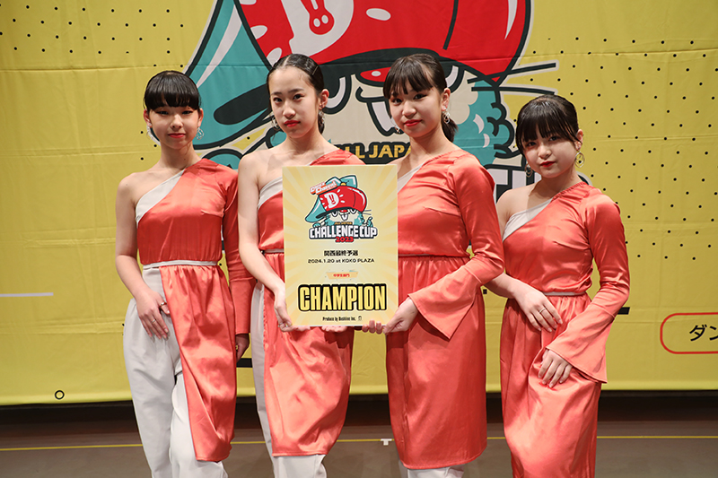 優勝