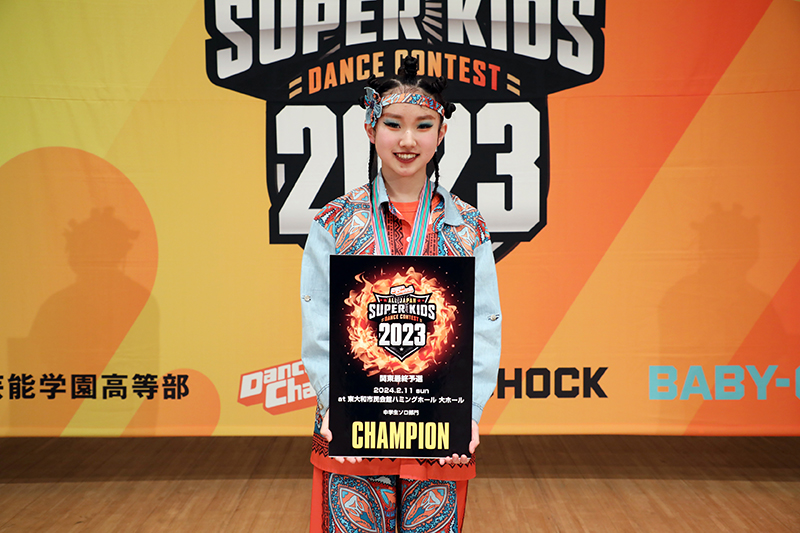 優勝