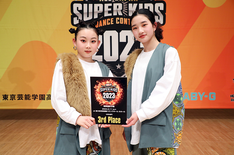 3位
