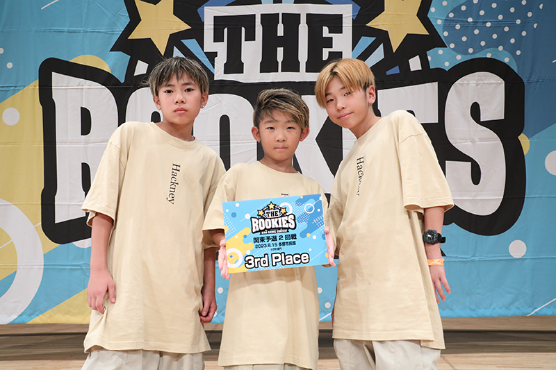 3位