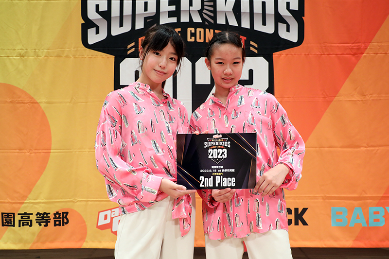 準優勝