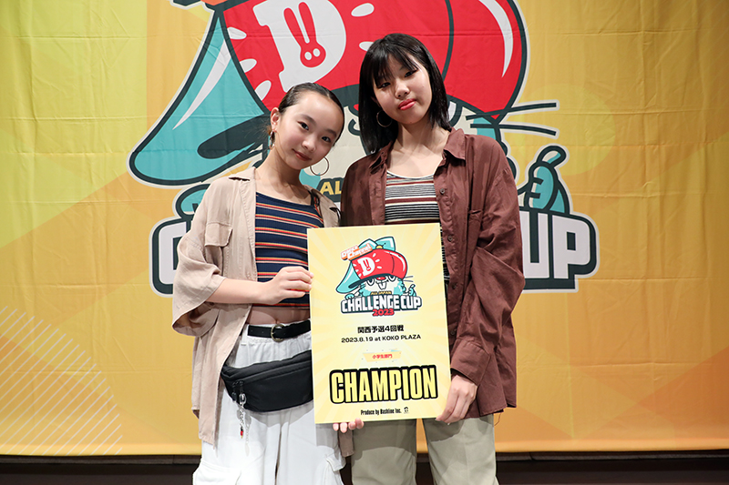 優勝