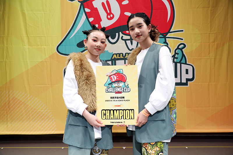 優勝