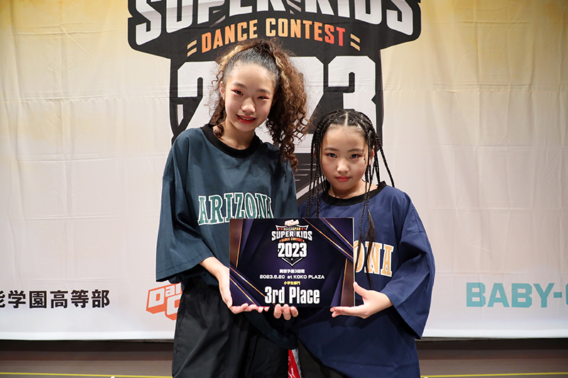 3位