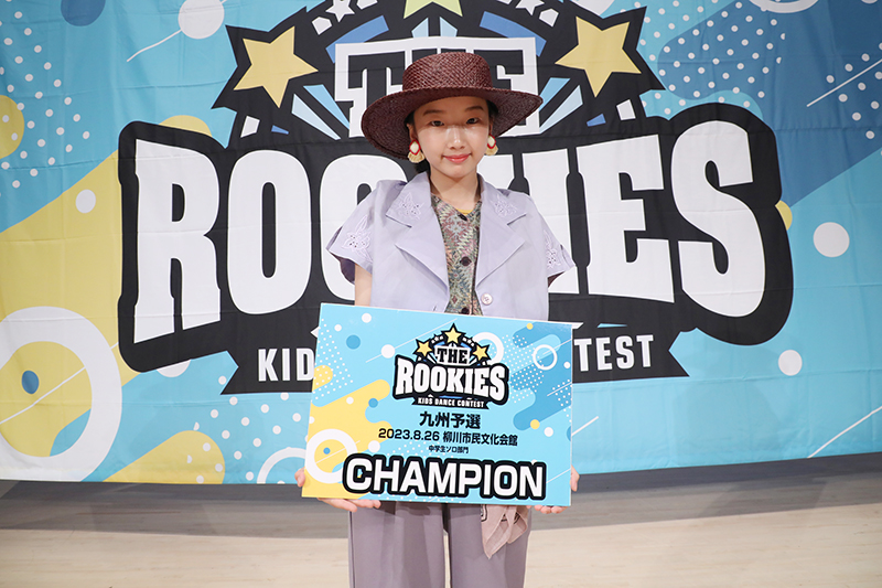 優勝