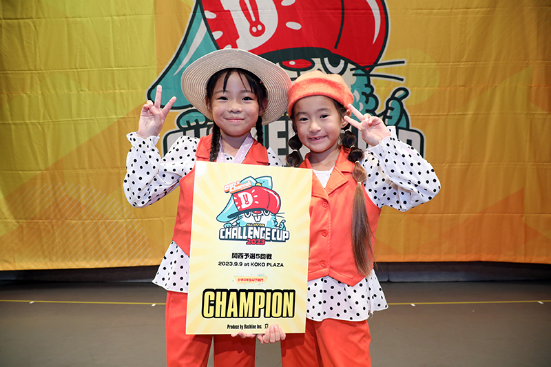 優勝