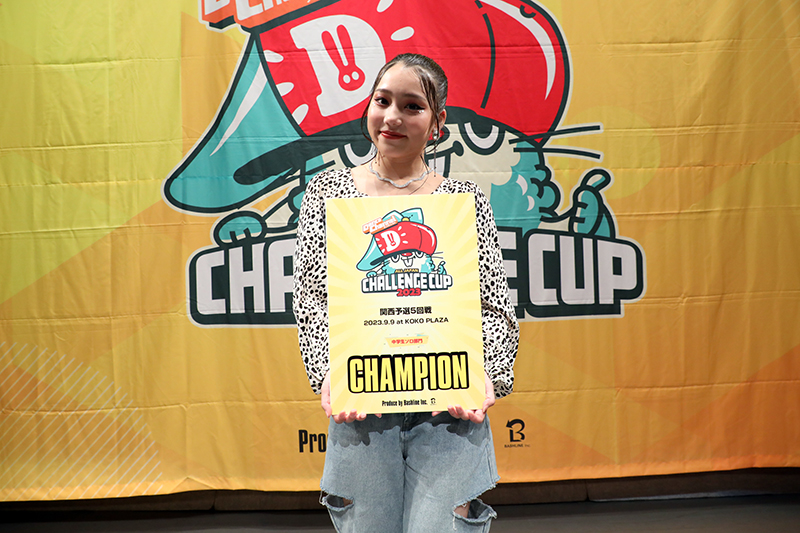 優勝