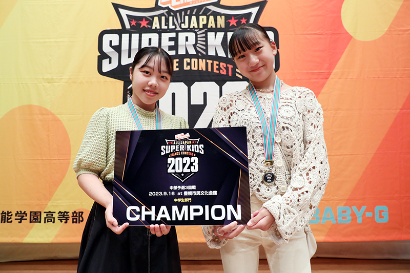 優勝
