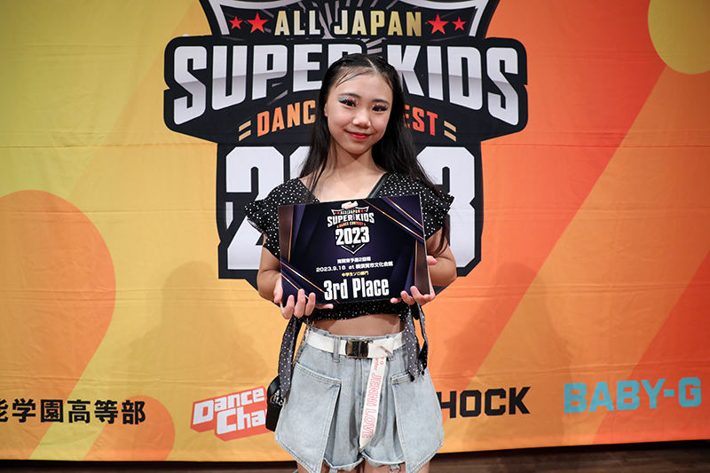 3位