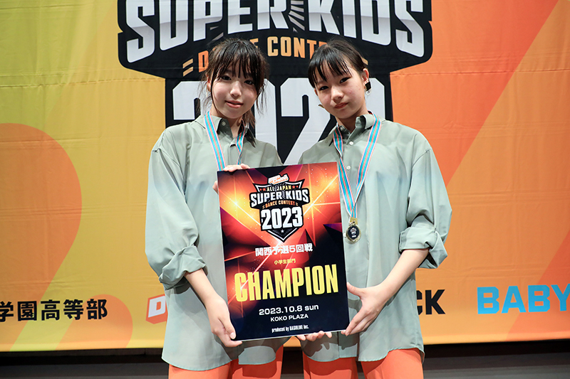 優勝