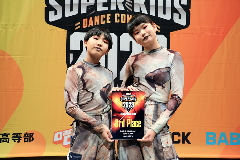 3位