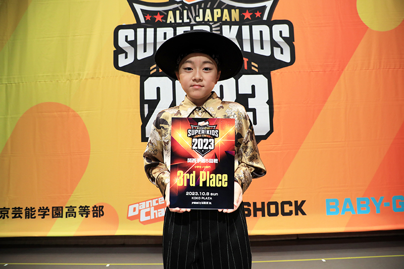 3位