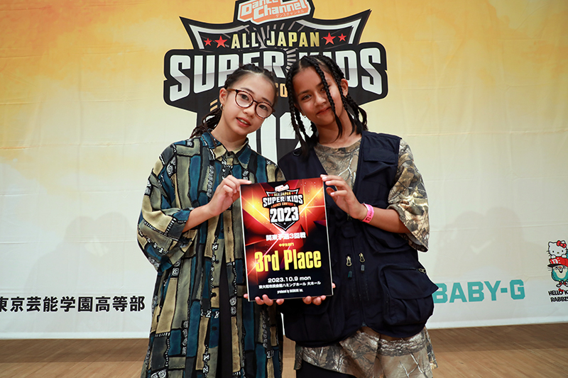 3位