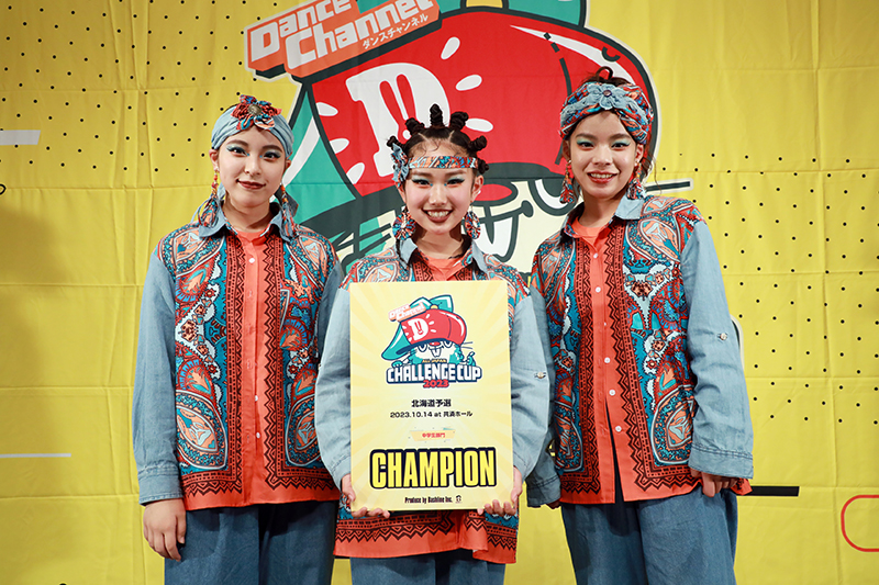 優勝