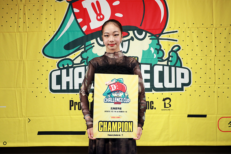 優勝