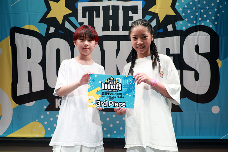 3位