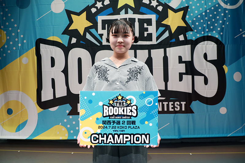 優勝