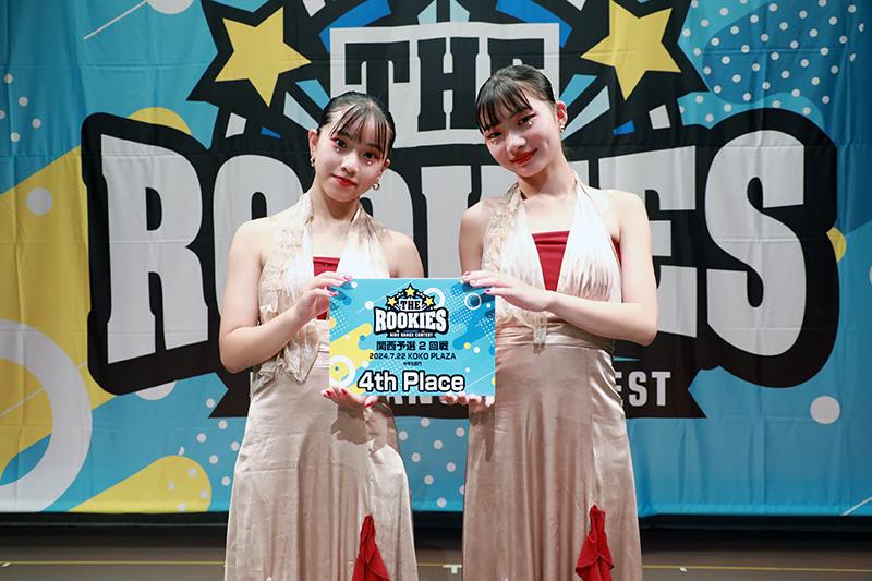 4位