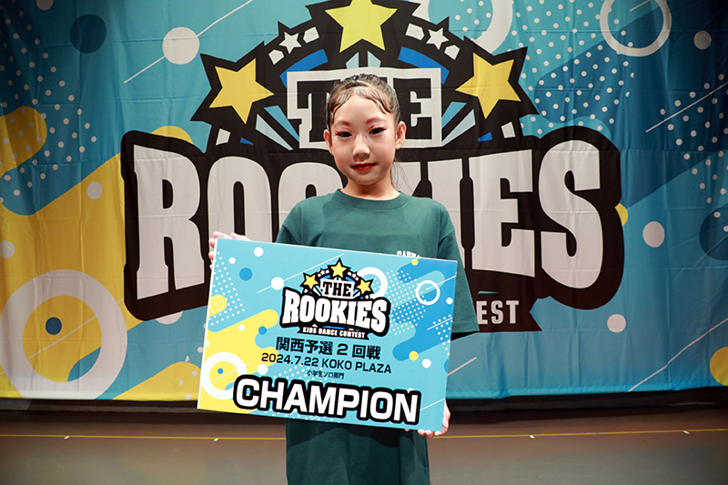 優勝