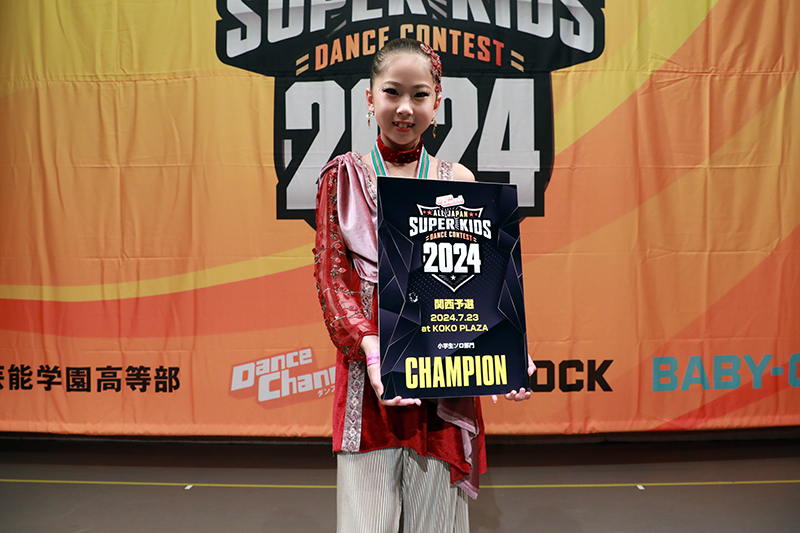優勝