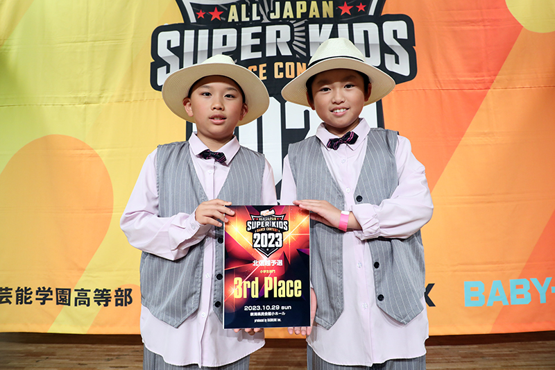 3位