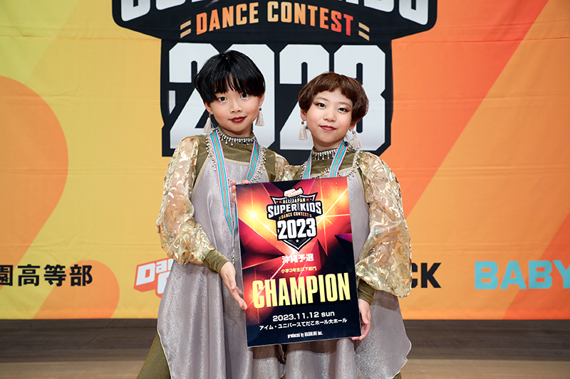 優勝