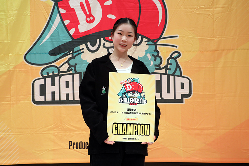 優勝