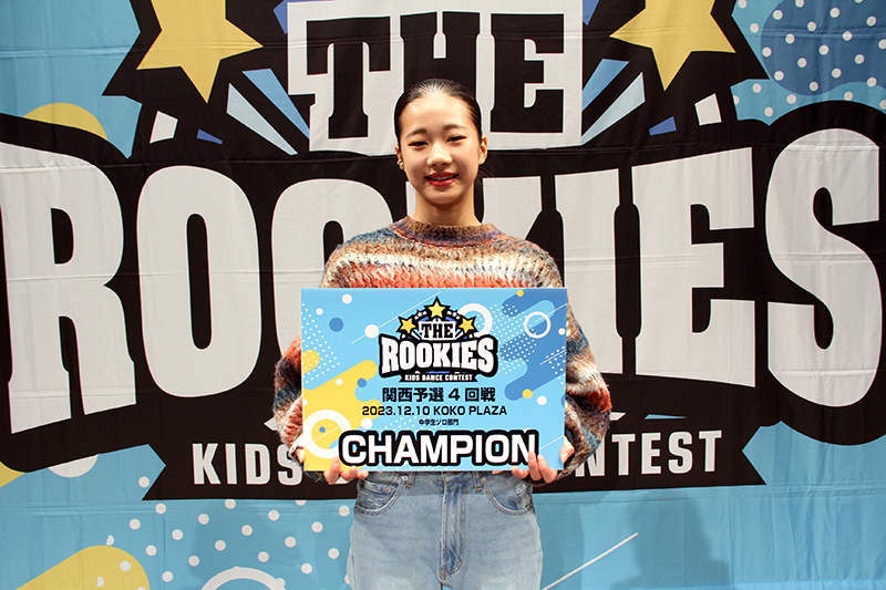 優勝