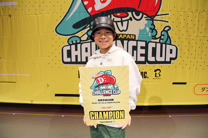 優勝