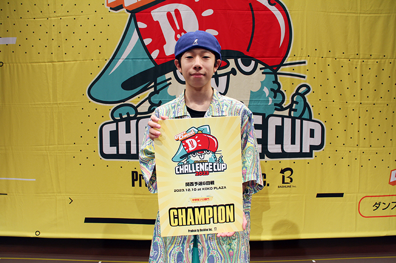 優勝