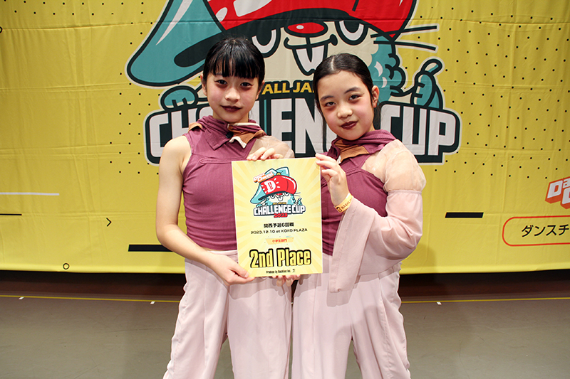 準優勝