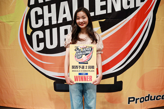 優勝