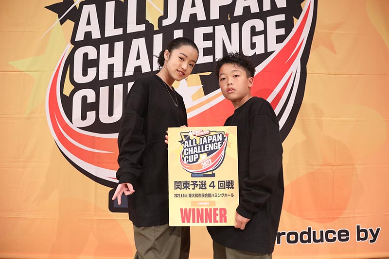 優勝