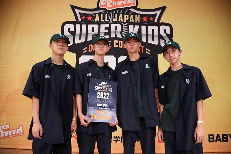 3位