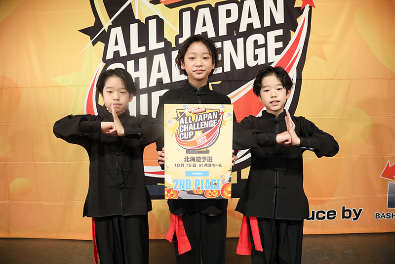 準優勝