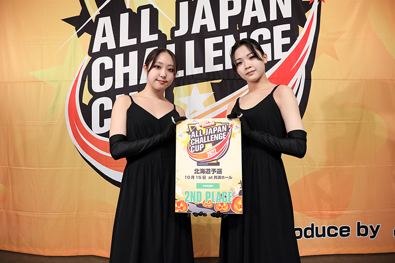 準優勝