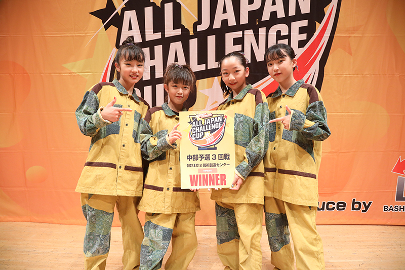 優勝