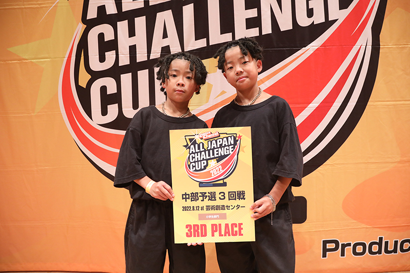 3位