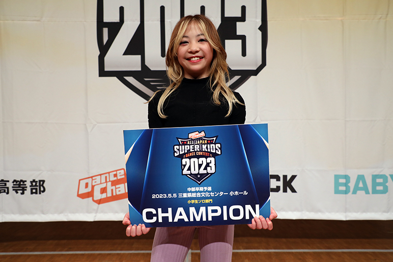 優勝