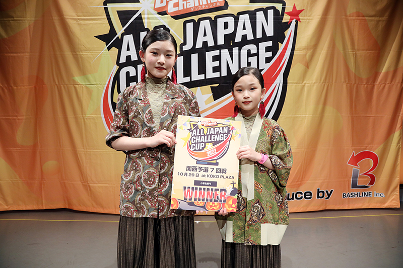 優勝