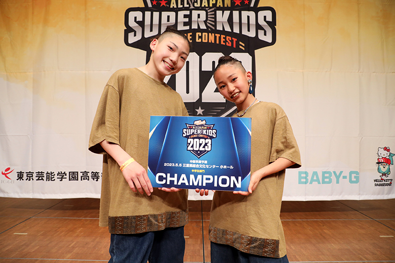 優勝